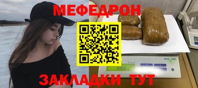 дживик Гусев