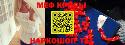 дживик Гусев