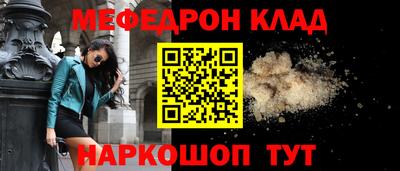 PSILOCYBIN Гусиноозёрск
