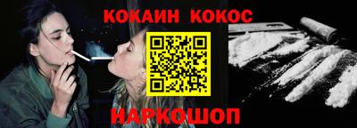 дживик Гусев