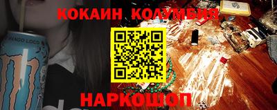 PSILOCYBIN Гусиноозёрск