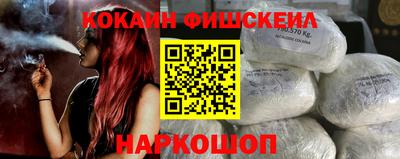 дживик Гусев