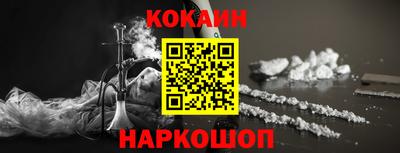 мескалин Гусь-Хрустальный
