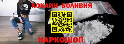 мескалин Гусь-Хрустальный