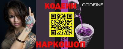 мескалин Гусь-Хрустальный