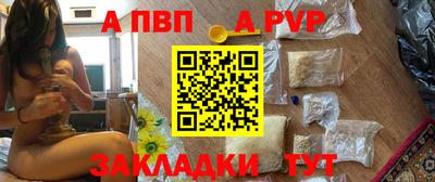мескалин Гусь-Хрустальный
