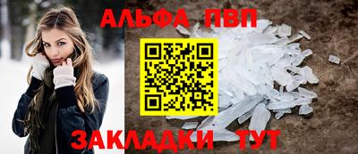 PSILOCYBIN Гусиноозёрск