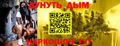 дживик Гусев