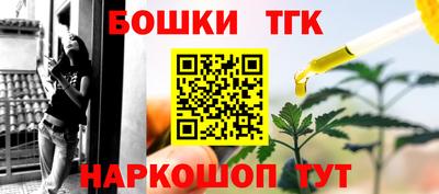 PSILOCYBIN Гусиноозёрск