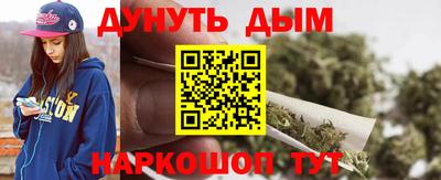 дживик Гусев