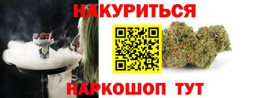 PSILOCYBIN Гусиноозёрск