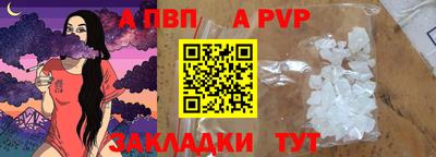 PSILOCYBIN Гусиноозёрск