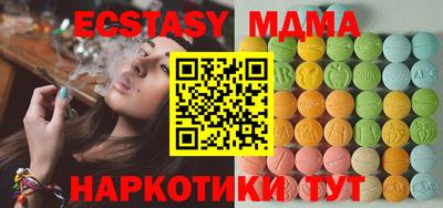 PSILOCYBIN Гусиноозёрск