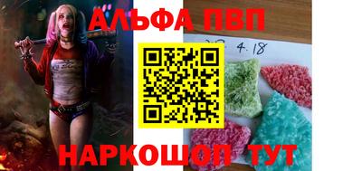 PSILOCYBIN Гусиноозёрск