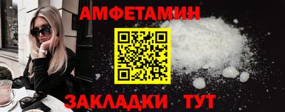 дживик Гусев