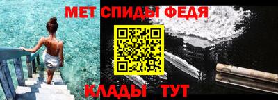 PSILOCYBIN Гусиноозёрск