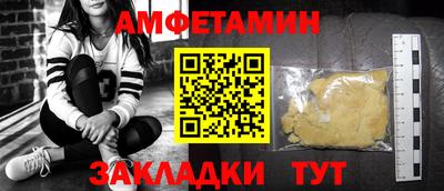 PSILOCYBIN Гусиноозёрск