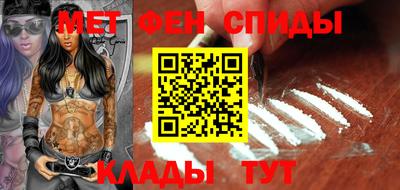 PSILOCYBIN Гусиноозёрск