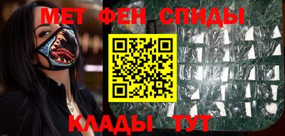 мескалин Гусь-Хрустальный