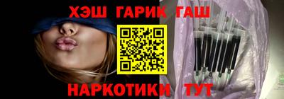 мескалин Гусь-Хрустальный