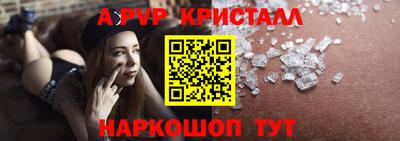 дживик Гусев