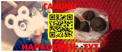 дживик Гусев