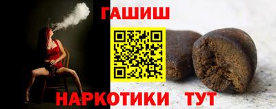 мескалин Гусь-Хрустальный