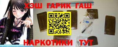 бошки Дубна
