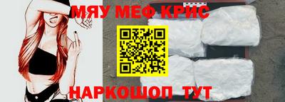 PSILOCYBIN Гусиноозёрск