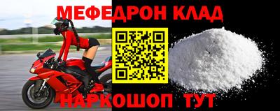 дживик Гусев