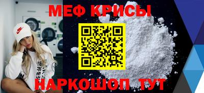 дживик Гусев