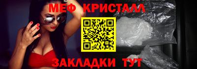 дживик Гусев